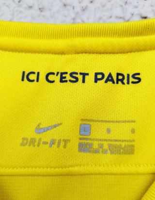 Maglia calcio Paris Saint-Germain 2017-2018