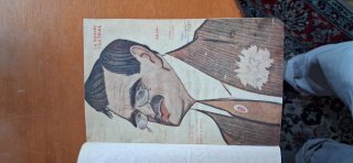 Libros antiguos historia, novela