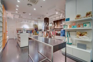 Local comercial en alquiler en Centro en San Sebastián-Donostia