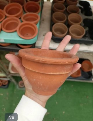 Mini Vaso Terracotta Diametro 11cm