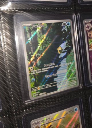 Psyduck 175/165 - Carta Pokémon