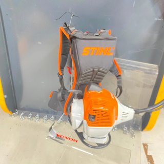 Desbrozadora Stihl FR 460