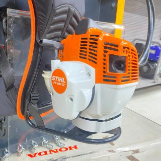 Desbrozadora Stihl FR 460
