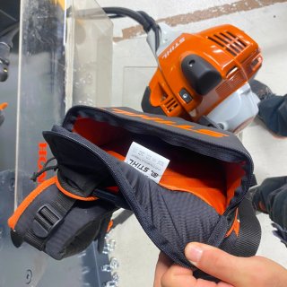 Desbrozadora Stihl FR 460