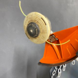 Desbrozadora Stihl FR 460