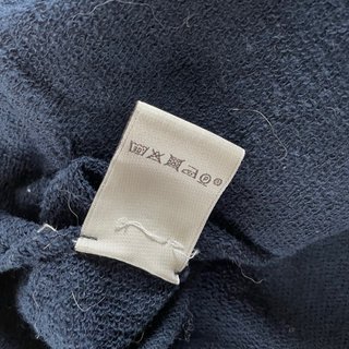 Sudadera con Capucha Hermès Zip-Up - Azul Marino