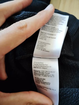 Sudadera The North Face Talla M Negra