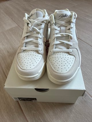 Nike Jordan Stadium 90