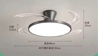 Ventilador de techo con mando a distancia