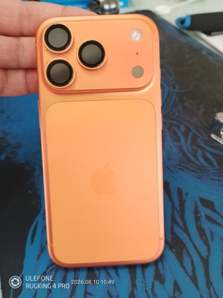 iPhone 17 Pro