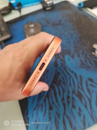 iPhone 17 Pro