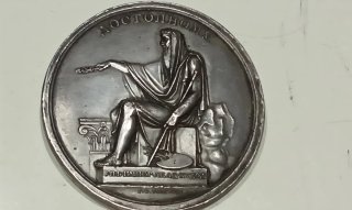 Medalla Academia Imperial 1815