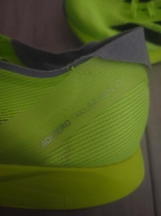 Adidas Adizero Takumi Sen 10