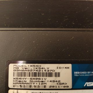 Portátil ASUS X54H Intel Core i3 4GB RAM 320GB HDD