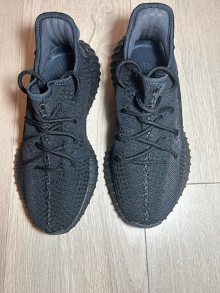 Adidas Yeezy Boost 350 V2 Talla 40 Caja