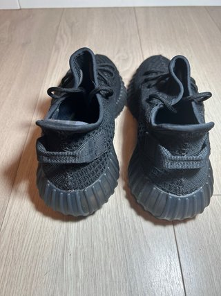 Adidas Yeezy Boost 350 V2 Talla 40 Caja