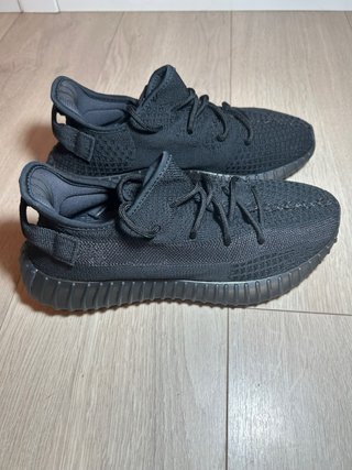 Adidas Yeezy Boost 350 V2 Talla 40 Caja