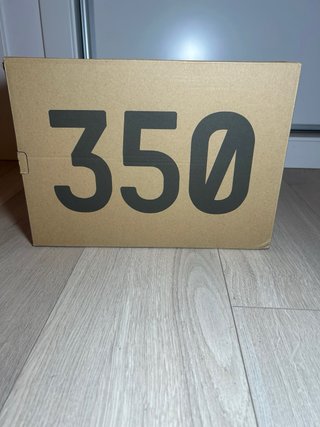 Adidas Yeezy Boost 350 V2 Talla 40 Caja