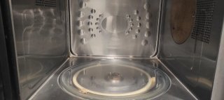 Microondas Sanyo Super Showerwave