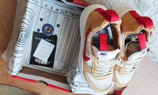 Nike Mars Yard 2.0 Talla 43 - Nuevas con caja
