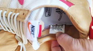 Nike Mars Yard 2.0 Talla 43 - Nuevas con caja