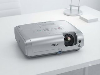 Proyector Epson EMP-S4 3LCD Plata