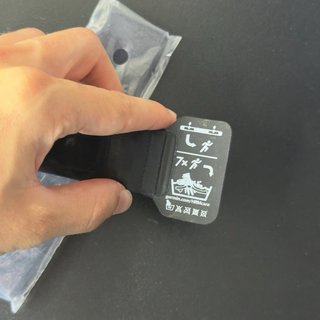 Garmin HRM-Tri Banda Pulsómetro