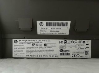 Impresora HP DeskJet 3050A Multifunción Barata