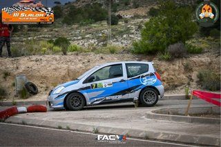 Citroen C2 2005