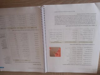 Libro llengua catalana i literatura. ProDigi 2ESO