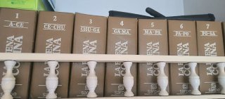 Lote libros de cocina