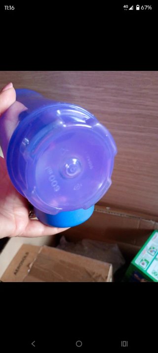 Borraccia Tupperware Blu/Viola