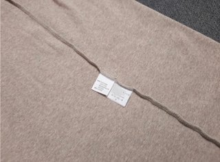 Maglietta Brunello Cucinelli Taglia S Beige
