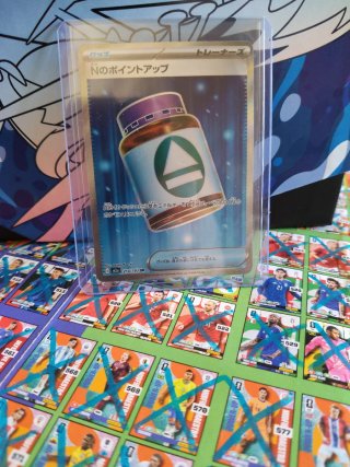 Lote 7 Cartas Pokémon Japonesas SR