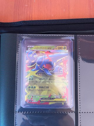 Cartas Pokémon TCG para tradear