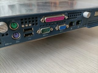 Caja Servidor Rack 1U + Placa Base Gigabyte