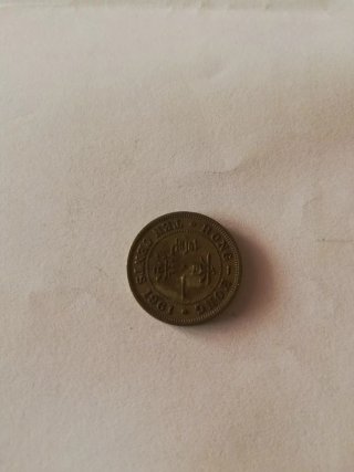 Moneda Hong Kong 10 Cents 1961