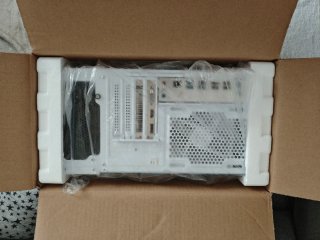 PC Gaming / Productividad Full White Configurado
