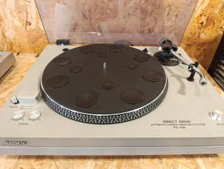 Tocadiscos Sony PS-11W Direct Drive