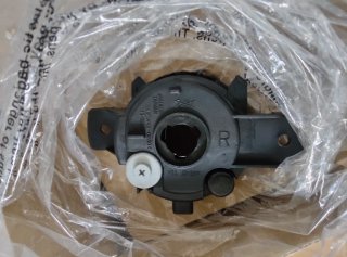 Faro Antiniebla Nissan  TYC 19-5719001