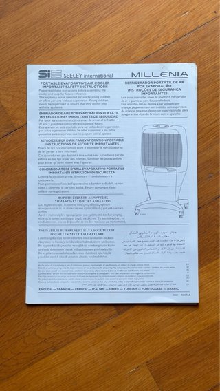 Ventilador evaporativo Millenia Beige