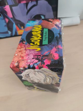 Jigokuraku 1-13