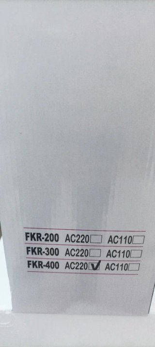 Termosaldatrice Impulse Sealer FKR-400