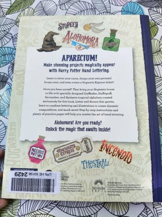 Harry Potter Hand Lettering