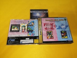 TIME GAL and NINJA HAYATE SEGA SATURN SPINE + REG