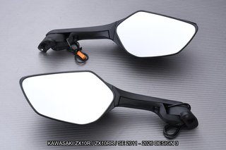 Retrovisores KAWASAKI ZX10R ZX10RR SE 2011 - 2026