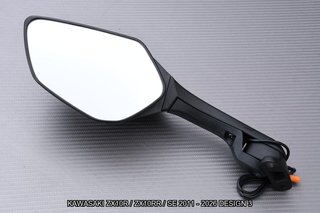 Retrovisores KAWASAKI ZX10R ZX10RR SE 2011 - 2026