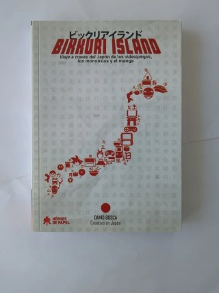 Bikkuri island viaje a través del Japón de los videojuegos, los monstruos y el manga