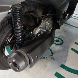 Yamaha XMax 250 Gris