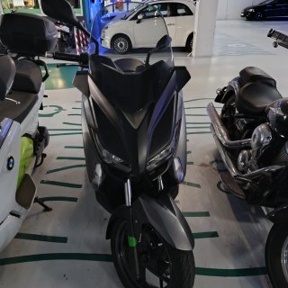 Yamaha XMax 250 Gris